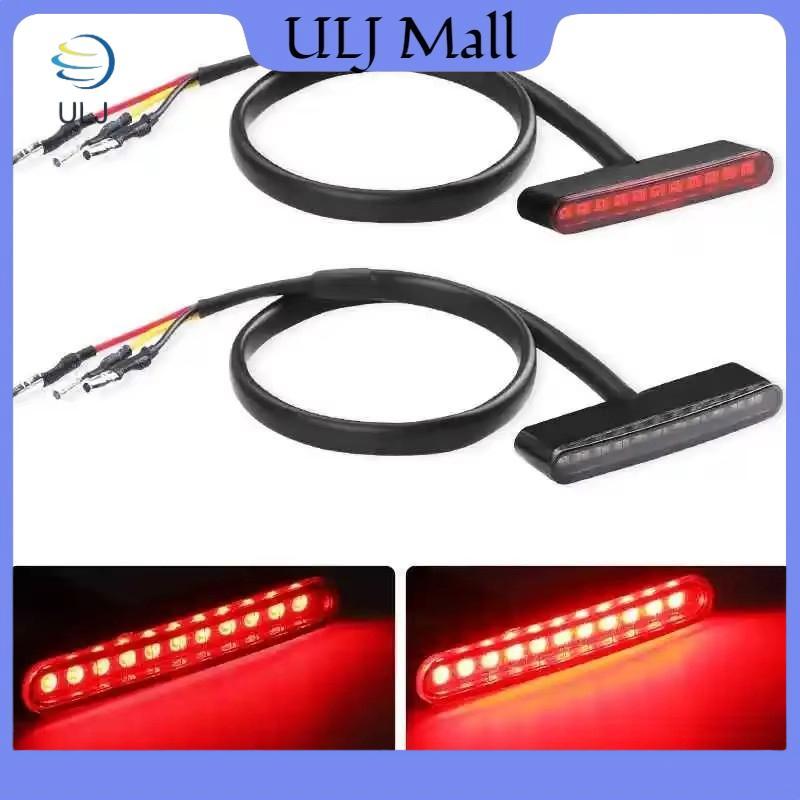 Đèn phanh sau xe máy ULJ 12V 11LED Mini Tail Stop Ribbon Đèn xe đạp điện chống nước đa năng để nâng cấp xe đạp xe máy.