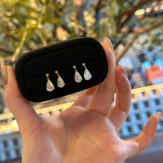 Bộ Trang Sức Phái Nữ Với Bông Tai Zircon Giọt Nước và Mặt Dây Chuyền Đa Năng