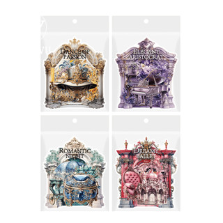 JIANWU Baroque Ball Series Vintage Hoa Phong Cảnh Chất Liệu Cắt Dán Thêu Sò PET Miếng Dán Sáng Tạo DIY Tạp Chí Văn Phòng Phẩm