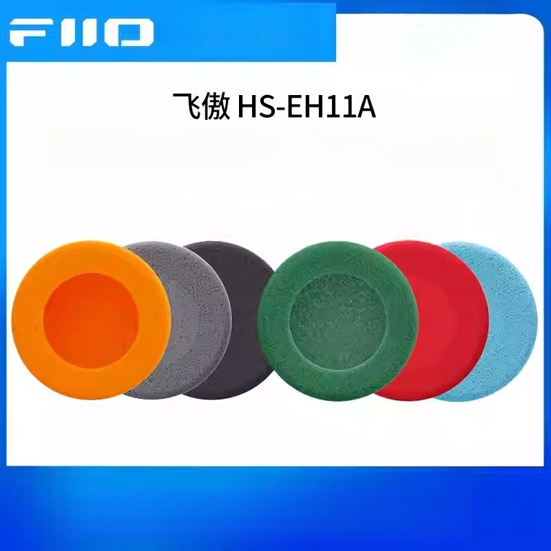 Tai nghe FiiO HS-EH11A Đầu tai cho EH11 Mũ tai Xốp Đầu tai Miếng bọt biển Nút tai EarTips 3 màu / bộ
