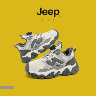 JEEP Giày Trẻ Em Bé Trai Bé Gái Hai Giày Cotton Da Lông Cừu Lót Chống Trơn Trượt Nhẹ Xoay Nút Trẻ Em Mùa Đông Giày Chạy Bộ