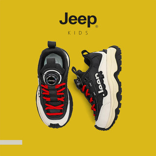Giày đi bộ đường dài trẻ em JEEP có nút xoay chống trơn trượt nhẹ, phù hợp cho bé trai và bé gái vào xuân - thu