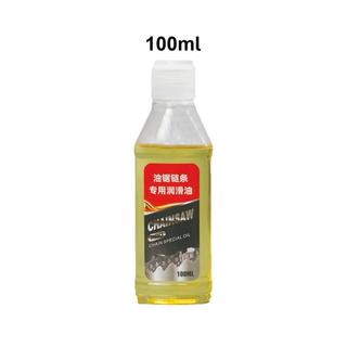 Dầu bôi trơn xích cưa xích 100ml, Dầu bôi trơn chống rỉ tổng hợp cho máy cưa xích điện & Gas boivn