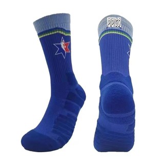 Tất Bóng Rổ All-Star Trapeze Elite Mỹ - Thoáng Khí, Đáy Dày