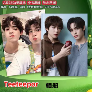 2026 Mới Nhất Teeteepor Teeteepor Hàng Hóa Album Ảnh Teeteepor Chen Yidi Deng Yubo Stills Ảnh Kỷ Niệm Bộ Sưu Tập Album Bộ Sưu Tập Quà Tặng Tặng Tặng