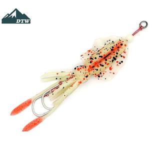 DTW Mồi Câu Cá Mềm Mực Dạ Quang UV 20g Phù Hợp Cho Biển Sâu Và Dụ Bạch Tuộc
