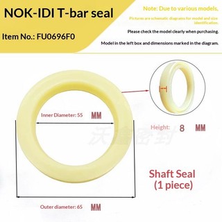 Phốt dầu NOK cho trục thanh piston IDI, vòng niêm phong áp suất cao IDI 55 * 65 * 8 IDI 55 * 70 * 9 IDI 55 * 70 * 10 IDI 55 * 71 * 10 IDI 55 * 71 * 12 IDI 55 * 75 * 12