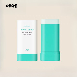 Kem chống nắng OBGE Matte Sunscreen Matte Non-Greasy để kiểm soát dầu lâu trôi Skin Nourishment Kem chống nắng Stick Chăm sóc da mặt