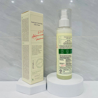 AXIS-Y OFFICIAL Glow Perfecting Duo - Set A Glow Toner 125ml