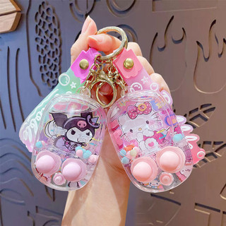 Sáng Tạo Giải Nén Trò Chơi Nước Móc Khóa Hoạt Hình Có Thể Sanrio Đồ Chơi Sinh Viên Sách Mặt Dây Chuyền Quà Tặng 26.1.7