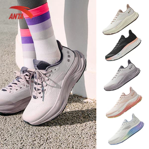 [10KM+] Anta Giày chạy bộ thể thao Nữ PG7 Travel V2 êm ái bám sàn thoáng đế cao 4cm 122615546