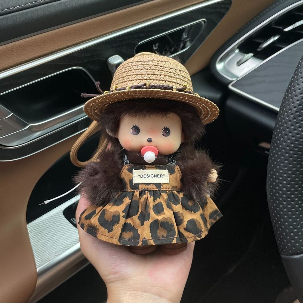 GC MONCHHICHI Plushie Mẫu Giáo Series Dễ Thương Sang Trọng Túi Búp Bê Quyến Rũ