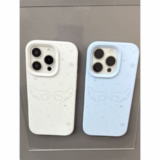 Cánh SAO silicon lỏng cho vỏ điện thoại 17/16promax iphone 15/14/13 mềm mại và dày