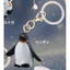 Hàng có sẵn Nhật Bản Đồ chơi viên nang COTOFUL Ice Waltz Mặt dây chuyền Logo động vật mùa đông FFG9 dễ thương