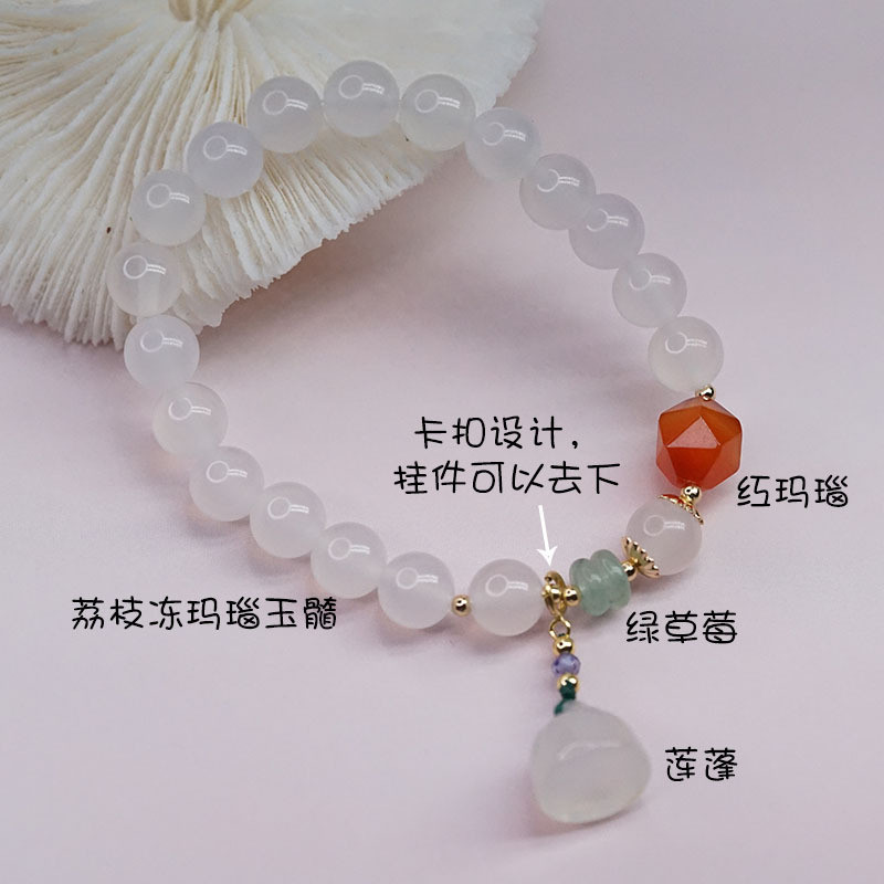 Vòng tay Chalcedony có thể tháo rời dễ thương thời trang