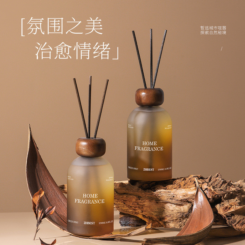 Phong Cách Mới Công Suất Siêu Lớn Hương Thơm Gia Đình Trong Nhà Mây Hương Khuếch Tán Lâu Dài Không Khí Tươi Không Cháy Tinh Dầu Thơm 26.1.11 AJLL