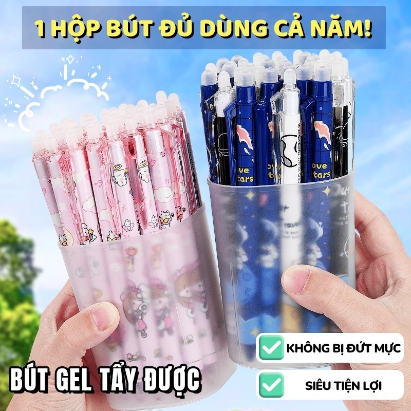 Bút mực xoá được mực nước cao cấp - Hộp 20 bút bi gel ngòi 0.5mm bền đẹp, màu xanh đen sang trọng, kiểu cute học sinh