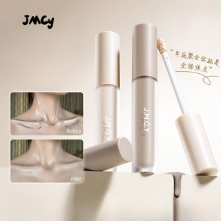 JMCY Contouring Liquid Brightens Tear Troughs Thin Face Brightening Natural Multi-Functional Liquid Highlighter Contour Facial Makeup