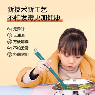 Yousheng Meidi Shuangshihui Đũa Hộ Gia Đình Hợp Kim Nhật Bản Đũa Nhà Hàng Sử Dụng Nhóm Cộng Đồng Mua Phát Sóng Trực Tiếp 26.1.20