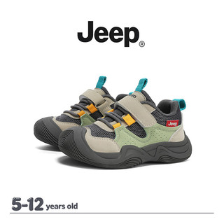 JEEP Phong Cách Mới Da Chống Thấm Nước Bé Trai Bé Gái Nhẹ Chống Trơn Trượt Đệm Phù Hợp Với Giày Chạy Bộ Thể Thao Thông Thường