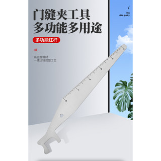 ✪Daihatsu Công cụ khóa cửa Dụng cụ chữa cháy Đòn bẩy đa chức năng Hộ gia đình Hướng dẫn sử dụng Khoảng cách cửa Kẹp Pry Tấm tam giác DAPM