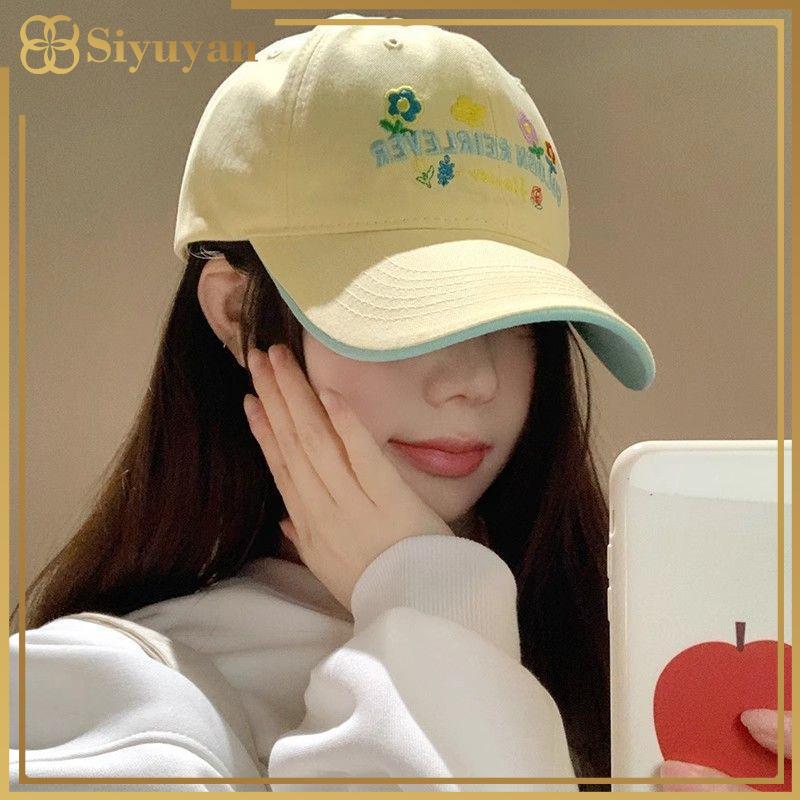 Mũ bóng chày nữ cotton thêu hoa ngọt ngào, phong cách Hàn Quốc hip hop