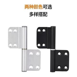 Bản lề cửa nhà vệ sinh Bản lề cửa phòng tắm Bản lề nhôm nhà vệ sinh kiểu cũ Không mờ Bản lề có thể tháo rời Bản lề cờ uốn bản lề