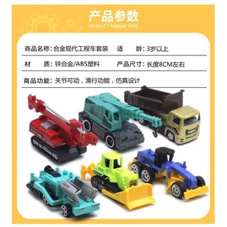 Hợp Kim Cọc Máy Mô Hình Trẻ Em Trượt Xe Bé Trai Kỹ Thuật Hạm Đội Vận Chuyển Đồ Chơi Sửa Chữa Xe Đường Bộ