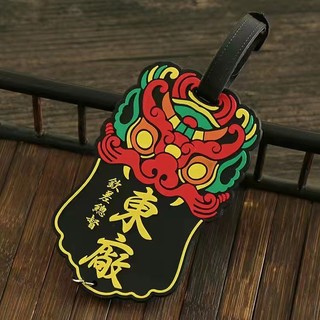 Thám Tử Lớn Nam Thẻ kiểm soát truy cập, thẻ tàu điện ngầm, thẻ trường ID phong cách Trung Hoa 26.1.1.30