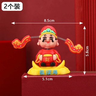 Thần Tài Đồ Trang Trí Xe Hơi Dễ Thương Phong Cách Mới Xe Hoạt Hình Tiền Xe Ô Tô Bảng Điều Khiển Trung Tâm Trang Trí Hình QB3I