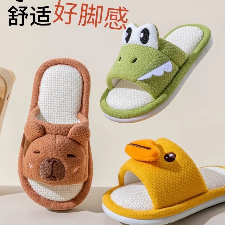 Hoạt Hình Động Vật Mùa Hè Dép Trẻ Em Thường Ngày Bốn Mùa Nhẹ Bé Trai Bé Gái Trong Nhà Nhà Trẻ Em Dép 262.3 VE94