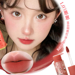 Bộ Son Môi Lip Glaze XIXI Velvet Mist Matte Lasting Coloring Chống Thấm Nước Sinh Viên Tự Nhiên Trang Điểm Môi 5 Màu