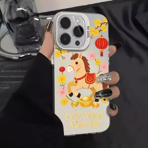 Huama Xinchun cho trường hợp iPhone 17Pro 1615plus mới 14 mới 131121 lỗ lớn