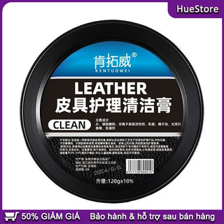 Chất chăm sóc da gia đình - 160g, chống bẩn, Làm Sạch, Dưỡng Bóng, Sáp Dưỡng Và Vệ Sinh