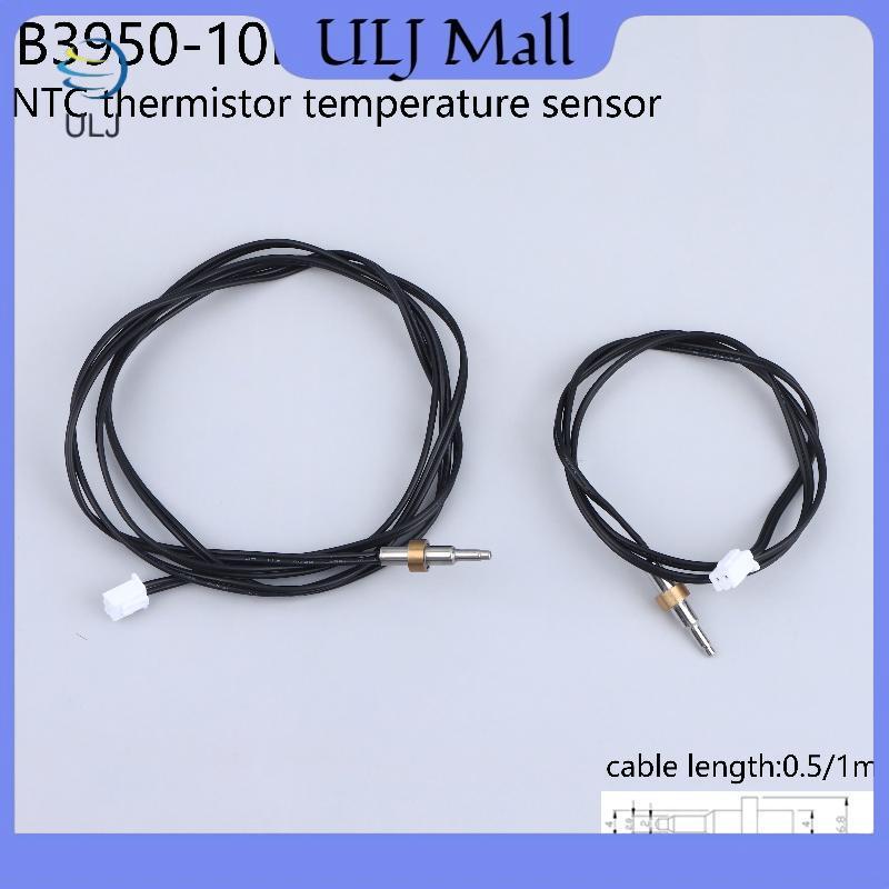 Cảm biến nhiệt độ điện trở ULJ NTC 10K 3950 Đầu dò nhiệt độ chống nước 50 / 100CM cho máy nước nóng Máy pha cà phê Máy phân phối nước.