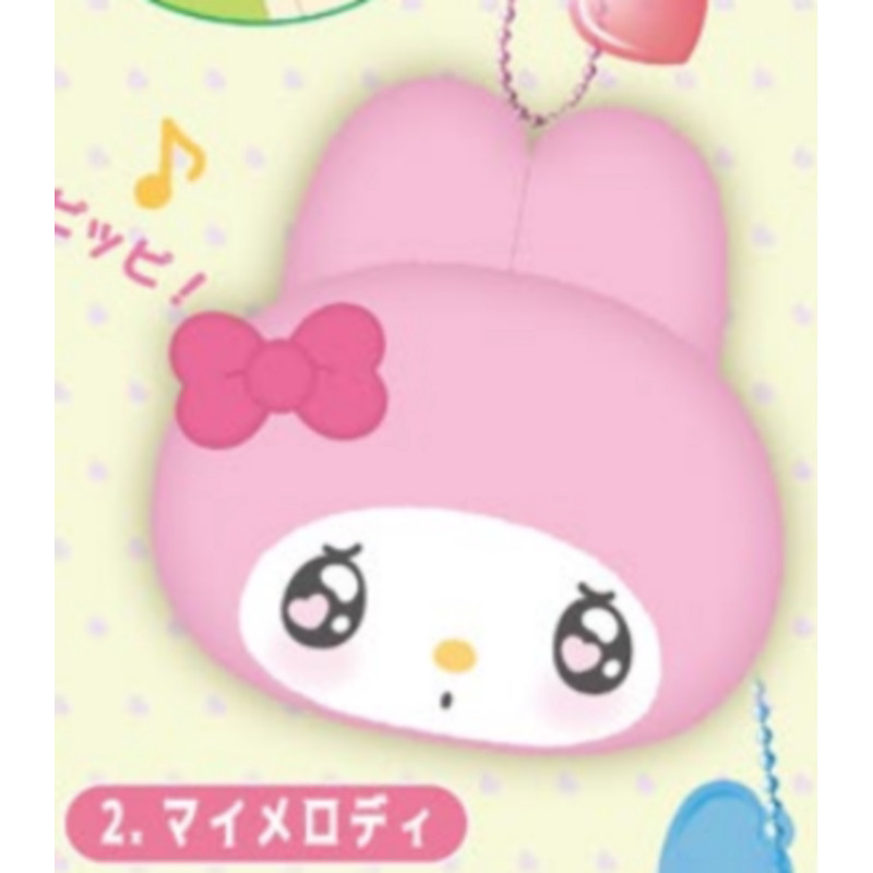 [BTF] Hàng có sẵn Nhật Bản K2 Capsule Toy Sanrio Big Head Mặt dây chuyền sang trọng Voice Pinch Crying Resell 1BE6