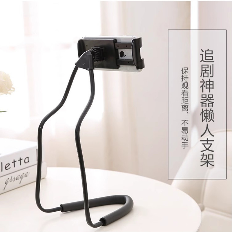 Đa Năng Lười Đế Điện Thoại Sáng Tạo Để Bàn Selfie Đầu Giường Đuổi Theo Drama Đa Chức Năng Điều Chỉnh Miễn Phí Treo Cổ Đứng 26.2.26