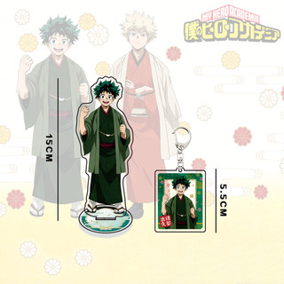 My Hero Academia Kimono Visual Limited Edition Acrylic Standee&Keychain – Izuku Midoriya & Katsuki Bakugo