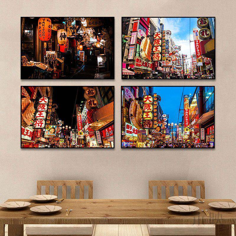 Phong Cách Nhật Bản Canvas Treo Tường Nghệ Thuật Khung Tranh Tokyo Osaka Street View Nhà Hàng Sushi BBQ Izakaya Trang Trí Nhà