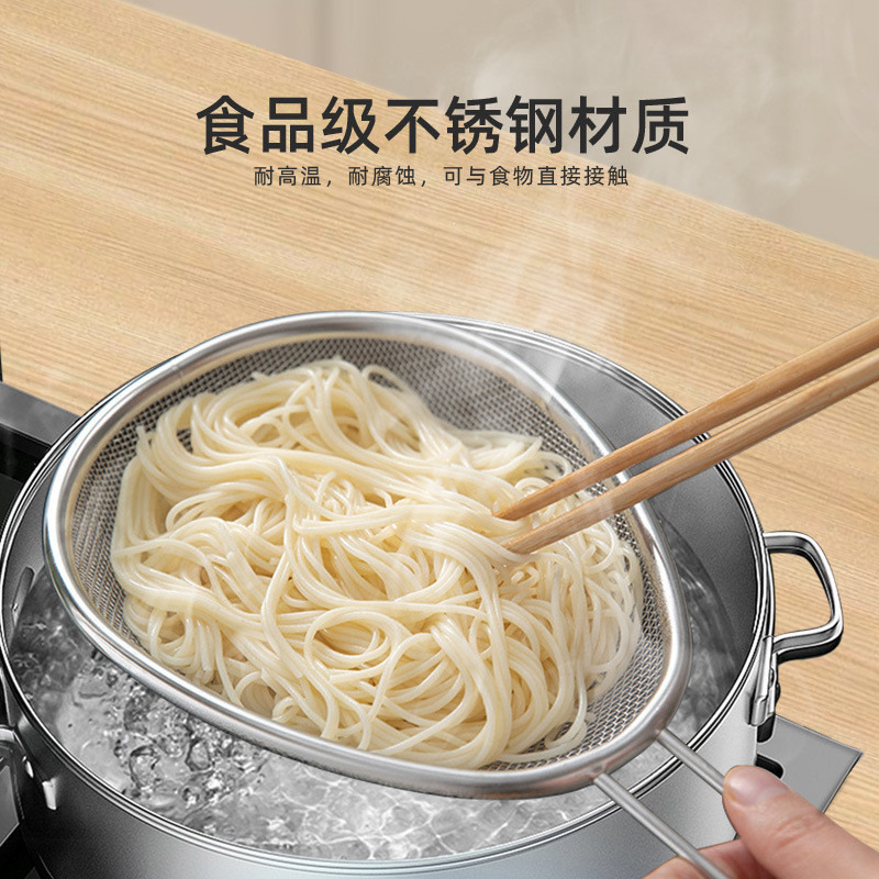 Thép không gỉ dày 304 Lẩu Rây Có Móc Thìa Câu Cá Cay Nóng Nấu Mì Căng Lưới Chiên Giỏ Lọc Lưới Thìa Lưới