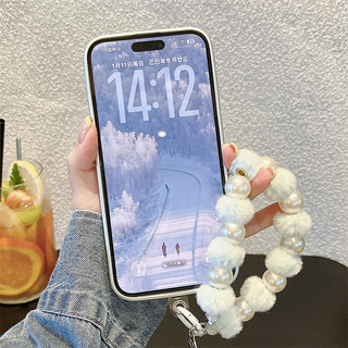 Kẻ Sọc Hoa + Vòng Tay Cho iphone17 17promax 16promax 15promax 14 / 13 / 15 / 16pro iphone13 Vỏ TPU iphone mới chống bụi