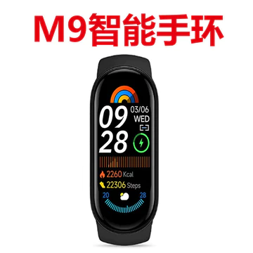 Vòng đeo tay thông minh M9 Tập thể dục nhịp tim Huyết áp Theo dõi giấc ngủ Nhắc nhở thông tin Vòng tay điện tử Máy đếm bước chân Vòng đeo tay thông minh