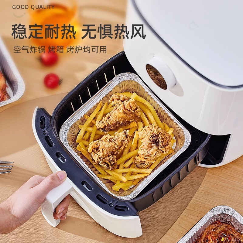 Nồi Chiên Không Khí Khay Giấy Chuyên Dụng Tinfoil Vuông Nhôm Lá Bát Dày Không Cần Giặt Chảo Cấp Thực Phẩm Chịu Nhiệt Độ Cao