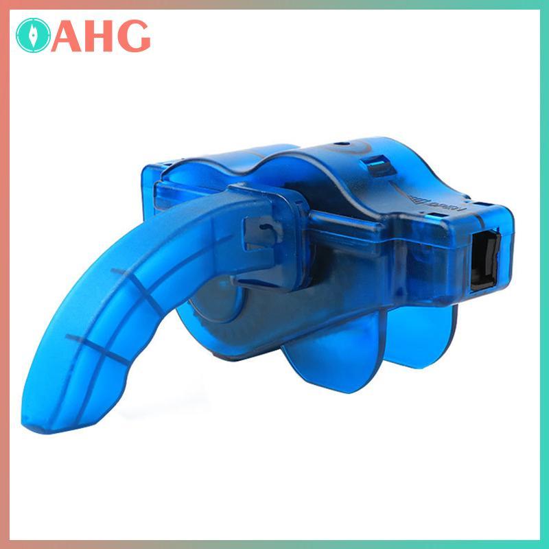 Dây xích vệ sinh xe đạp 3D dành cho MTB - Bộ dụng cụ bảo dưỡng bao gồm bàn chải rửa và dầu xích