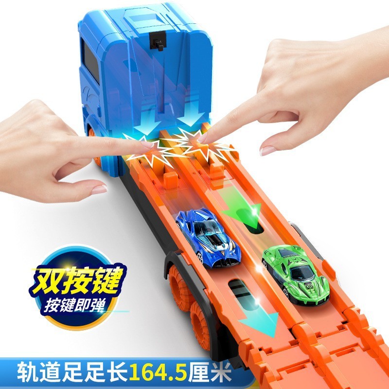 Đồ Chơi Trẻ Em Quá Khổ Phóng Đường Sắt Xe Có Thể Gập Lại Biến Dạng Xe Tải Lớn Lưu Trữ Hợp Kim Xe Ô Tô Mô Hình