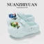 EVA Khối Xây Dựng Pixel Hoạt Hình Lỗ Giày Sandal Đi Chơi Không Dính Chân Cặp Đôi Kháng Khuẩn Chống Trơn Trượt Dor