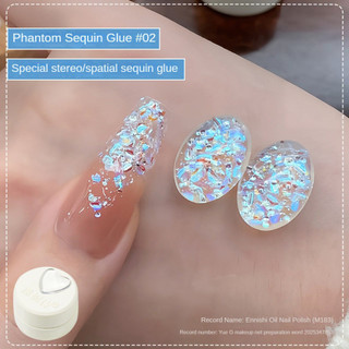 ANNIES Iridescent Glitter Nail Gel Lấp Lánh Chất Liệu Lấp Lánh Màu Ma Thuật Sequin Đóng Hộp Quang Trị Liệu Keo Móng Tay Nghệ Thuật Làm Móng Tay Cho Tiệm Móng Tay