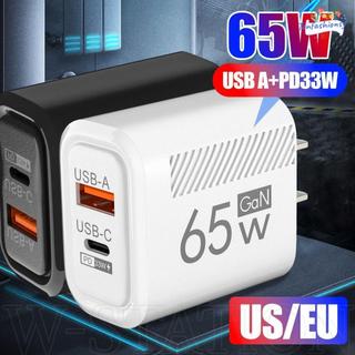 Bộ chuyển đổi sạc GaN 65W, phích cắm EU/US, sạc nhanh USB-A + Type-C PD, cho điện thoại, bộ sạc USB C