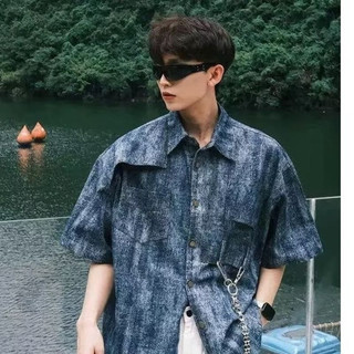 Áo sơ mi ngắn tay giải cấu trúc cổ điển Mỹ dành cho nam
