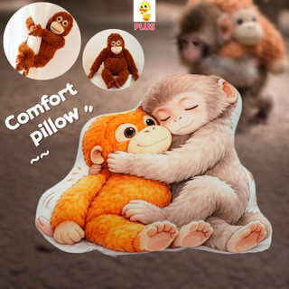 PLUS✨Đấm Búp Bê Khỉ✨Đấm Khỉ Sang Trọng Đồ Chơi Nhồi Bông Gối Mềm Búp Bê Nhà Sofa Trang Trí Ôm Gối Khỉ Dễ Thương Sang Trọng Mặt Dây Chuyền Búp Bê Đồ Chơi Trẻ Em Quà Tặng Tốt Nghiệp